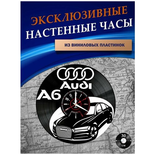      - Audi ( ),  1301