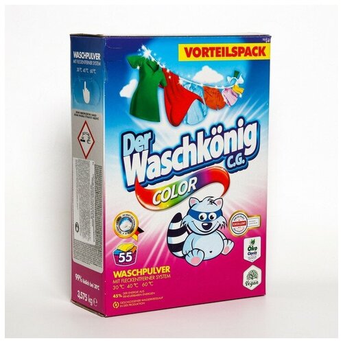     , Der Washkonig C.G., Color, 3.575 ,  1119