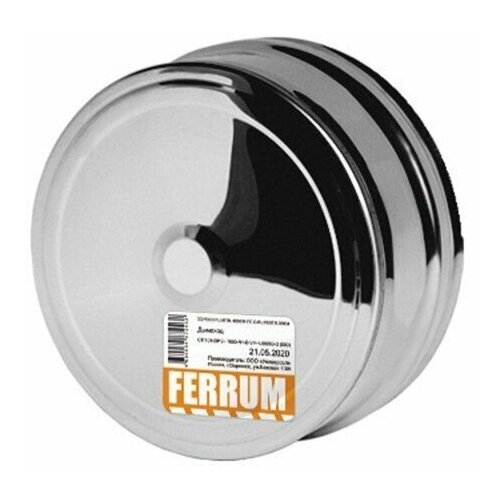     Ferrum (430 0,5 ) 180,  401