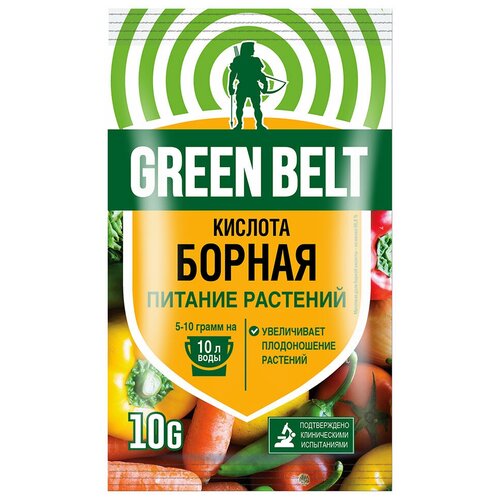    Green Belt 10 ,  141