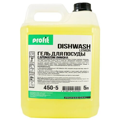     PROFIT DISHWASH Lemon, ,  5,  750