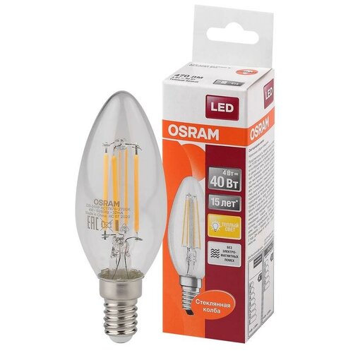    LED STAR CLASSIC B 40 4W/827 4  2700 . . E14 470 220-240 . . OSRAM 4058075068353 ( 10 ),  1420