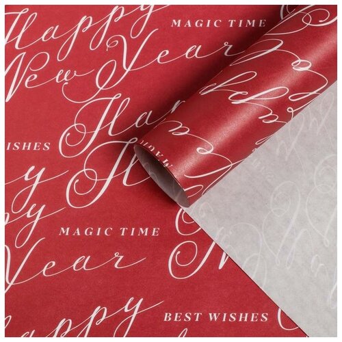 ������ ����������� ��������� �Magic time�, 50 ? 70 ��(10 ��.), ���� 510�