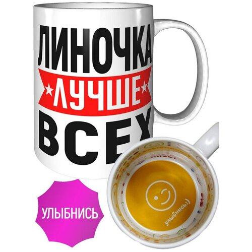 ������ ������� ����� ���� - �������� ������, ���� 584�