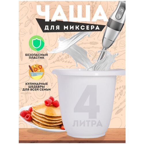 ���� ��� ������� 4 ����� �����, ���� 289�