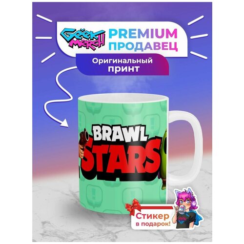    Brawl Stars_14,  509