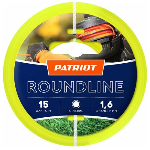  Patriot Roundline D 1,6  L 15  805201011,  245