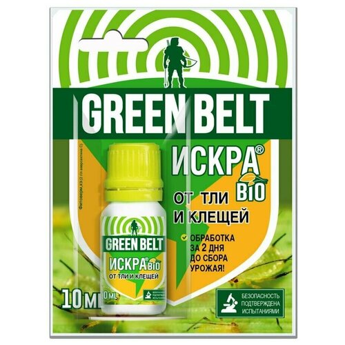      , 10 ,  250 Green Belt