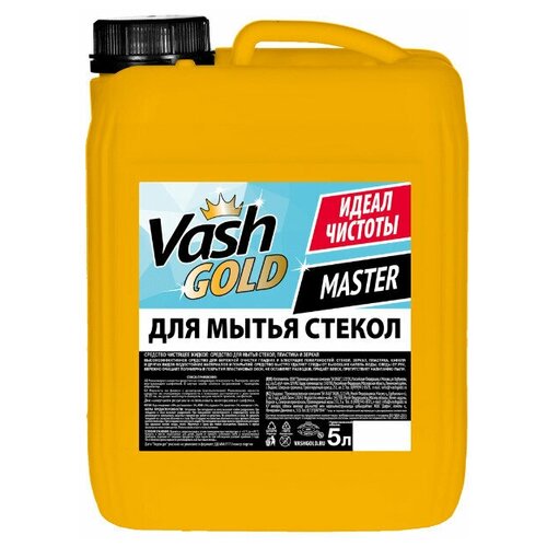    ,    Vash Gold 5 ,  1553