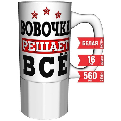      - 16 . 550 . .,  790 AV Podarki