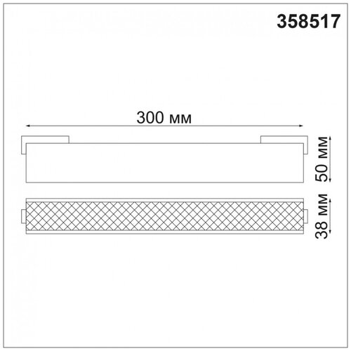 Novotech   Novotech Kit 358517,  3220