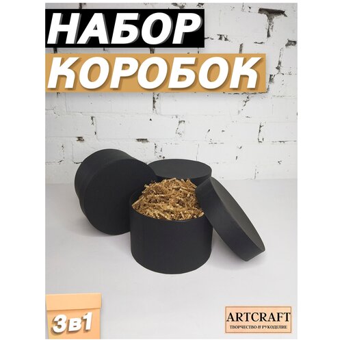 ����� ������� 3 � 1, ������� ��� �������� �������, �������� �������� ������ �����,������� � �������, ���� 550�
