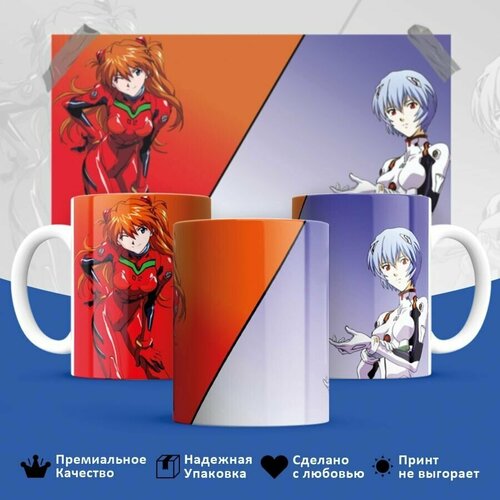 , Evangelion, ,     , 330,  449