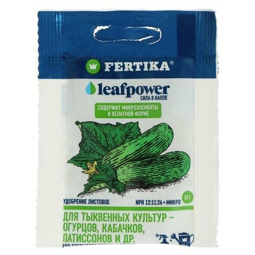  Leaf Power    (. 15.),  349