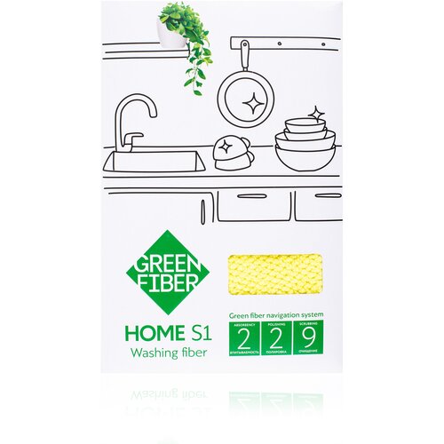     Green Fiber HOME S1, ,  669