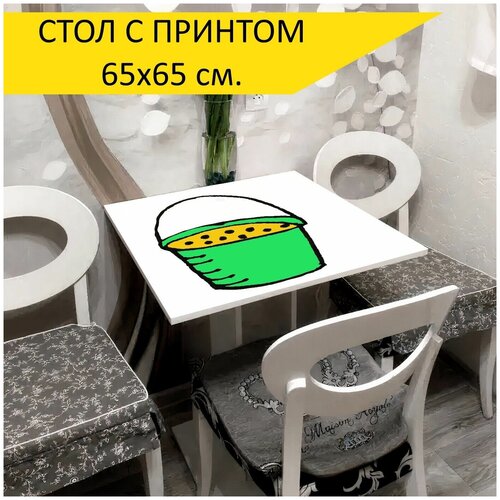 ���� 