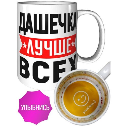 ������ ������� ����� ���� - �������� ������, ���� 579�