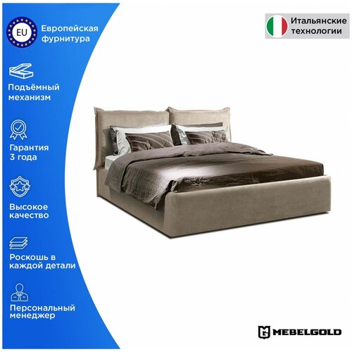  Baveno    () Sweet dreams -1[3] ,  75500