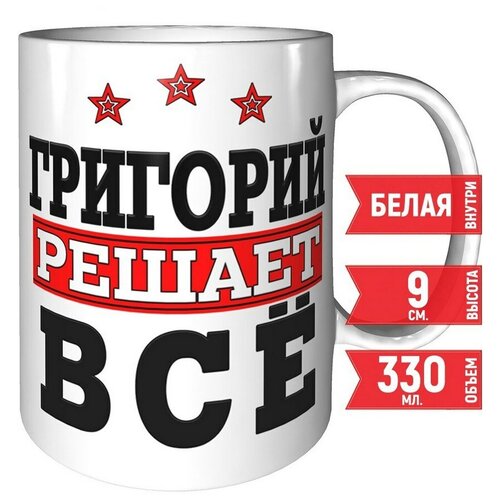 ������ �������� ������ �� - ������������ 330 ��., ���� 348�