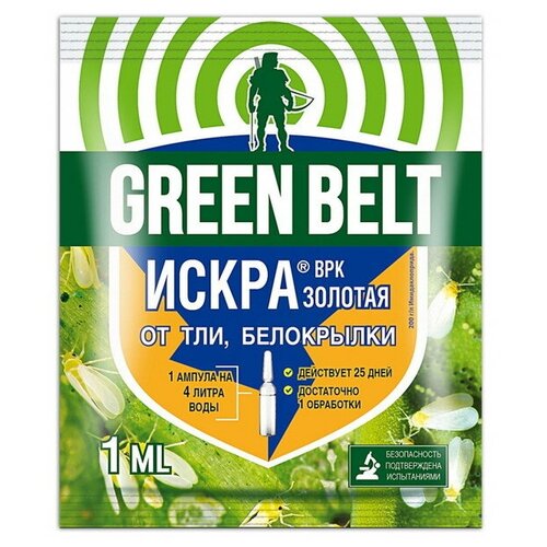    Green Belt,  , , 1 ,  180