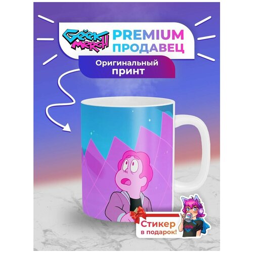     Steven Universe_25,  509 Geek Merch