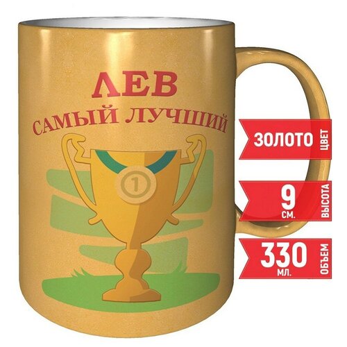      -  , 330 .,  586 AV Podarki