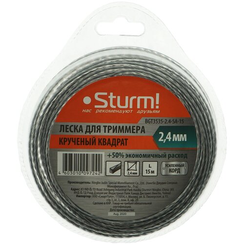  Sturm GT3535-2.4-SA-15,  120