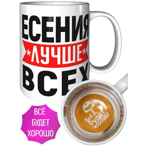 ������ ������ ����� ���� - �� ����� ������ ������, ���� 579�