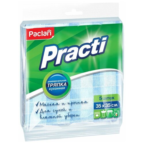 �������� Paclan Practi ������������� 35*35�� 5��, ���� 438�