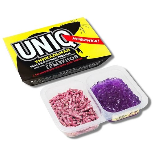 mini UNIQ (+)    ( + ) 90. UNmini,  233