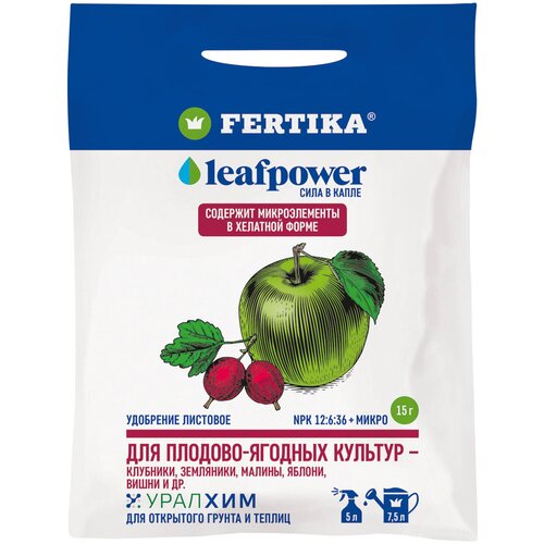    Leaf Power  - , 15 ,  170