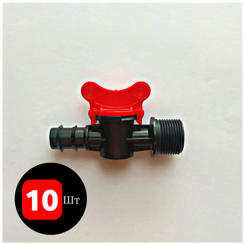 ���� � �������� ������� 3/4 �����, ������ 20��, TV013420 (10 ��), ���� 770�