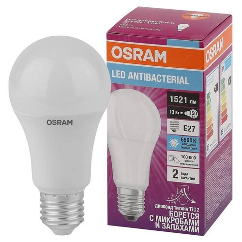 LCCLA100 13W/865 230VFR E27 1521lm - .  OSRAM,  404