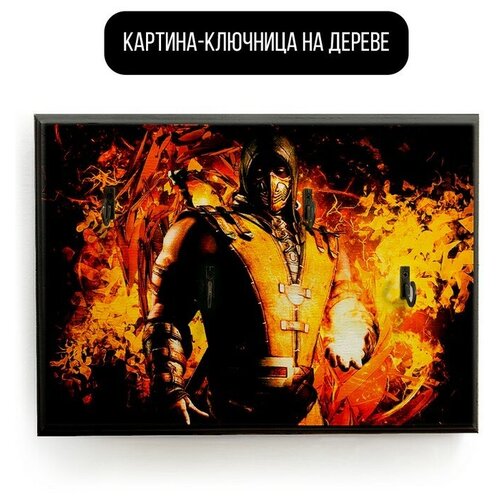    20x30   Mortal Kombat - 2109 ,  590