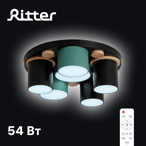    SCANDIA   , , ,  54 Ritter 52075 7,  6810