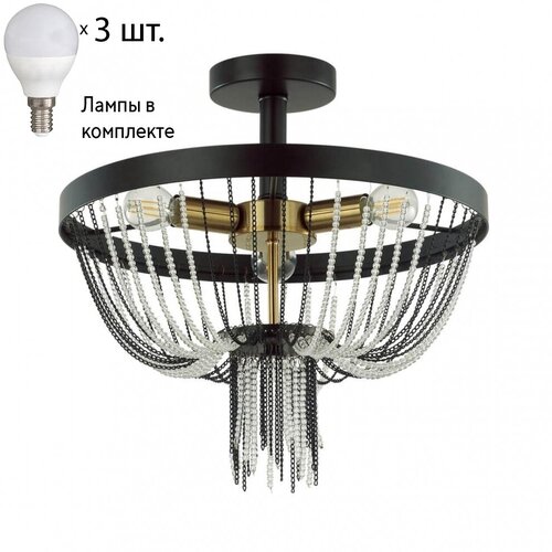   Lumion Elvis   4560/3C+Lamps E14 P45,  6400