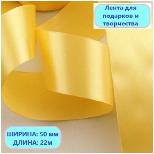 ����� �������� ������-������ 50�� � 22� - 1��., ���� 598�