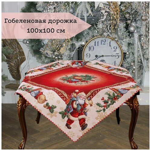 ������� ��� ����� ���������� 100�100 �� Vingi Ricami / ����������� ������� �� ����, ���� 3530�