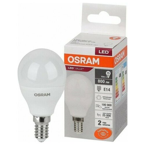  LED  LV CLP 75 10W E14 4000K 800lm  89x46,8 (10/.) Osram,  1525