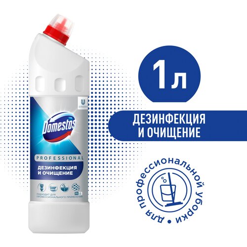 Domestos Professional,   , ,  , 1 ,  195