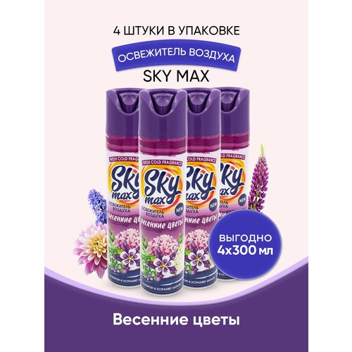   SKY MAX   2 .,  269