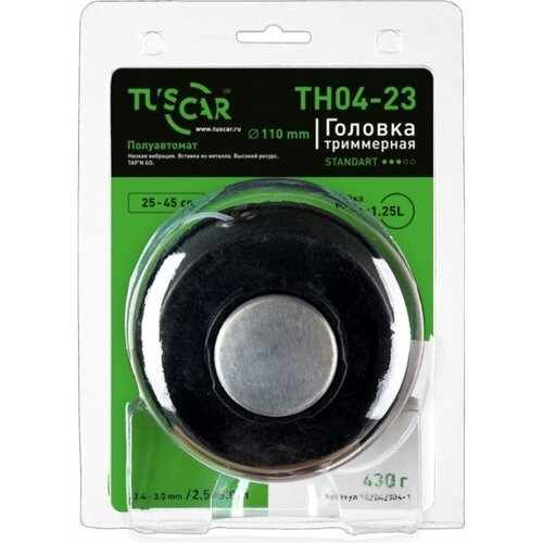 TUSCAR   TH04-23, Standart,  M10x1,25L 102042304-1,  2100