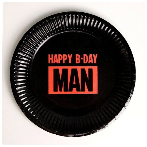   Happy B-DAY MAN,  6 , 18 ,  207