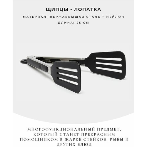 ����� - ������� ��������, ���� 712�