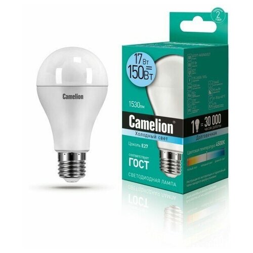 Camelion  A65 E27 17W(1530lm 270) 4500K 4K . 130x65  LED17-A65/845/E27,  236