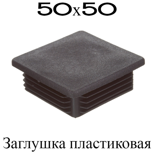  5050  (10) ,  41