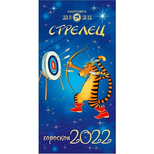 �������� ������ ������� ������-����������� - 10 ��., ���� 1310�