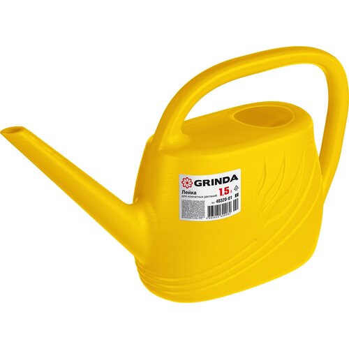 GRINDA 1,5 �, ��� ��������� ��������, ����� (40320-01), ���� 130�