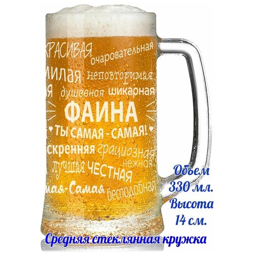 ������ ������ ����� - 330 ��., ���� 449�