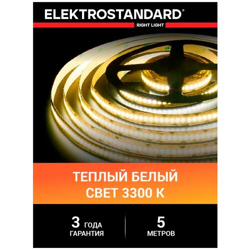   Elektrostandard 24  24 / 240 Led/ 2835 IP20,   3300K, 5 ,  3895